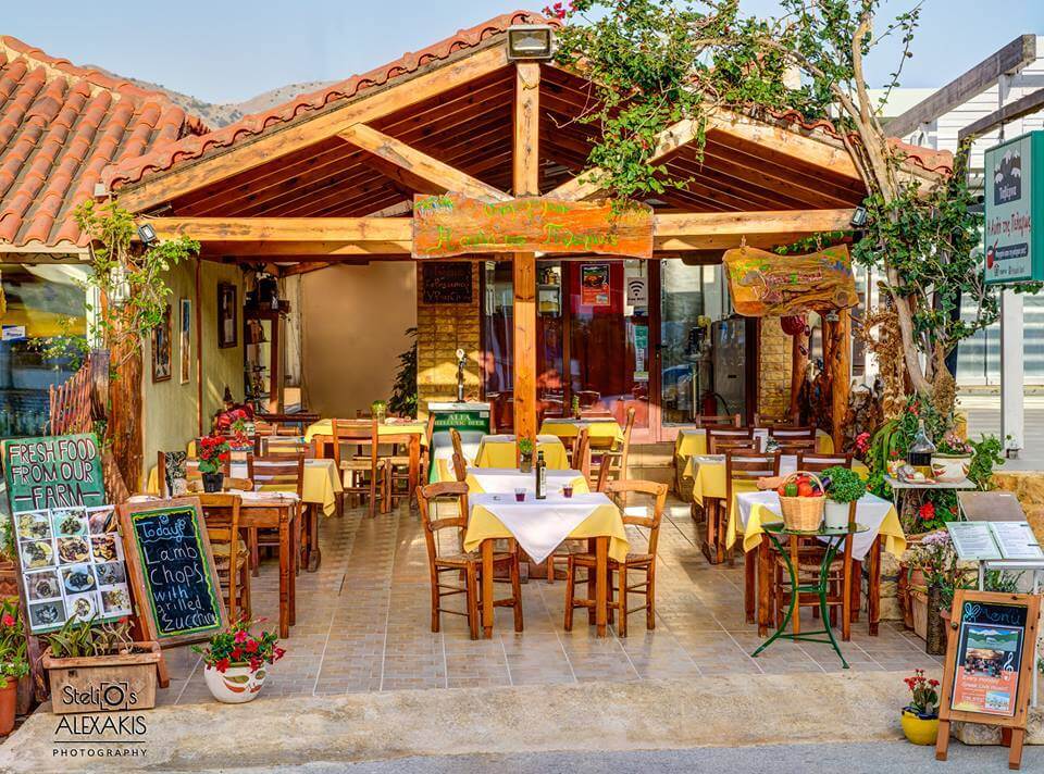 Pelagia's Yard restaurant